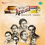 Revival Vol.10 Betaab Dil Ki Tamanna - Ankush Bhardwaj Song Download