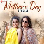 Mother's Day Special - Ankush Bhardwaj Song Download