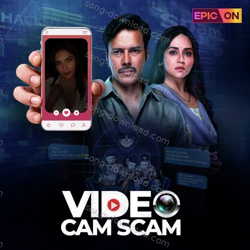 Video Cam Scam Ankush Bhardwaj MP3 Download