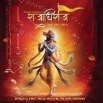 Rajadhiraaj - Love.Life.Leela - Ankush Bhardwaj Song Download